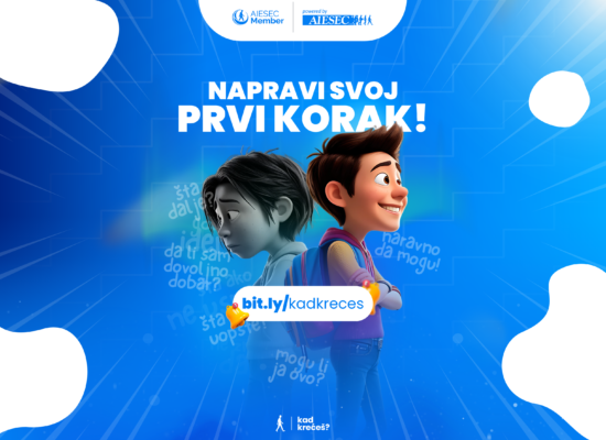 Направи свој први корак уз AIESEC